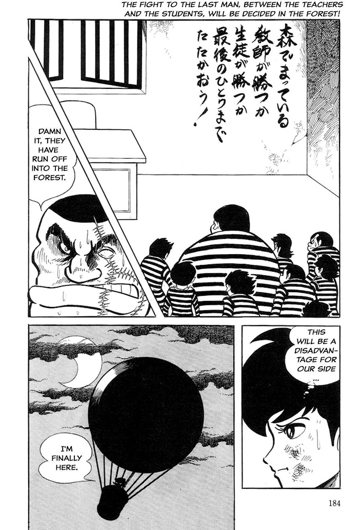 Abashiri Ikka Chapter 2 #92