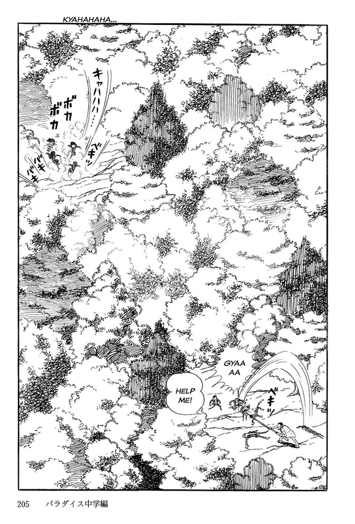 Abashiri Ikka Chapter 2 #112