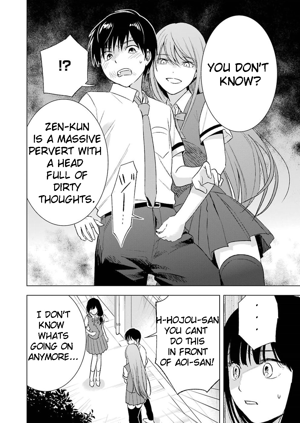 Tsumi To Kai Chapter 23 #4