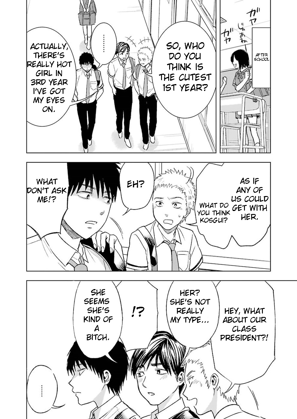 Tsumi To Kai Chapter 23 #10