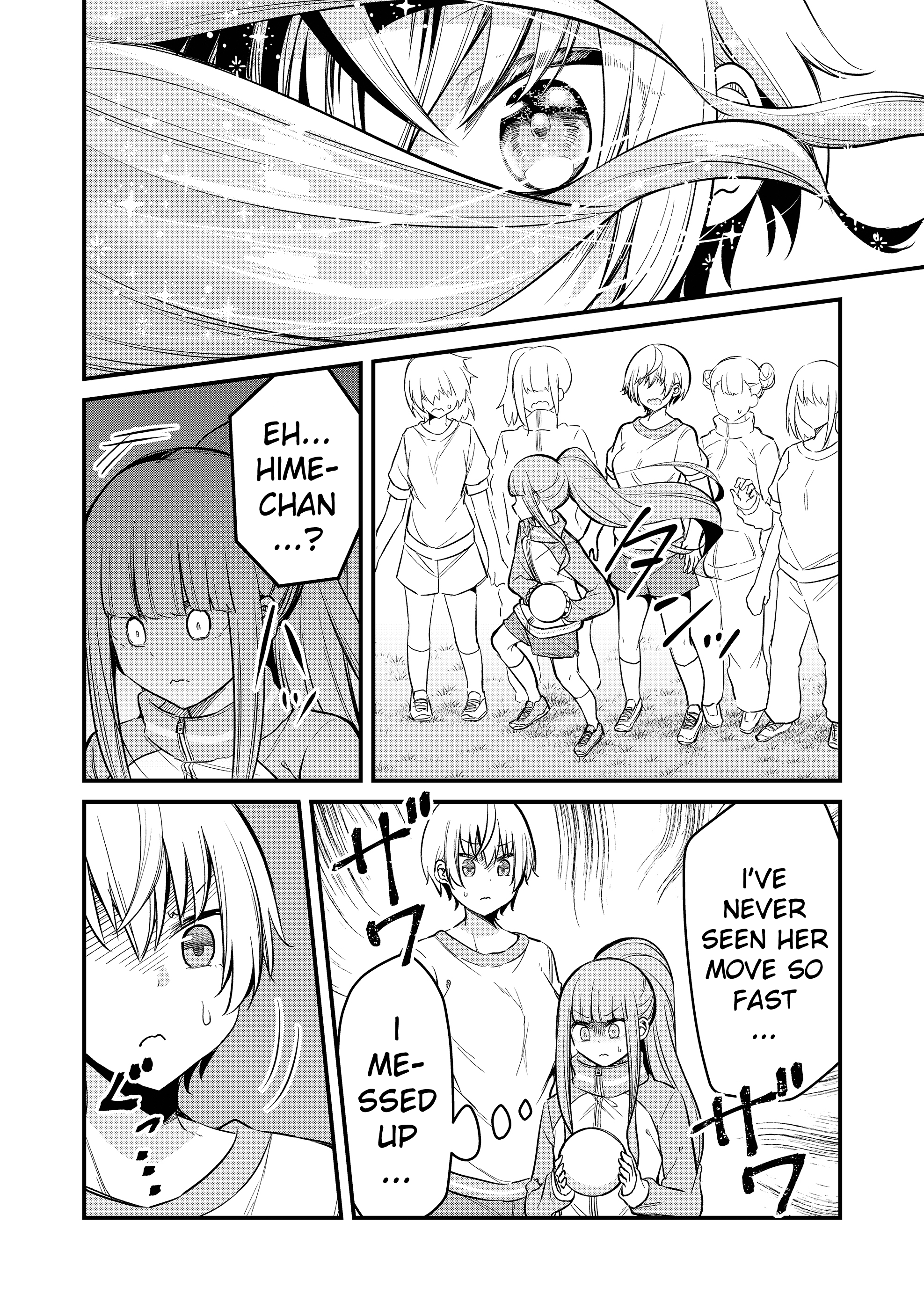 Tsun Hime-Sama To Dame Ouji-Chan Chapter 3 #14