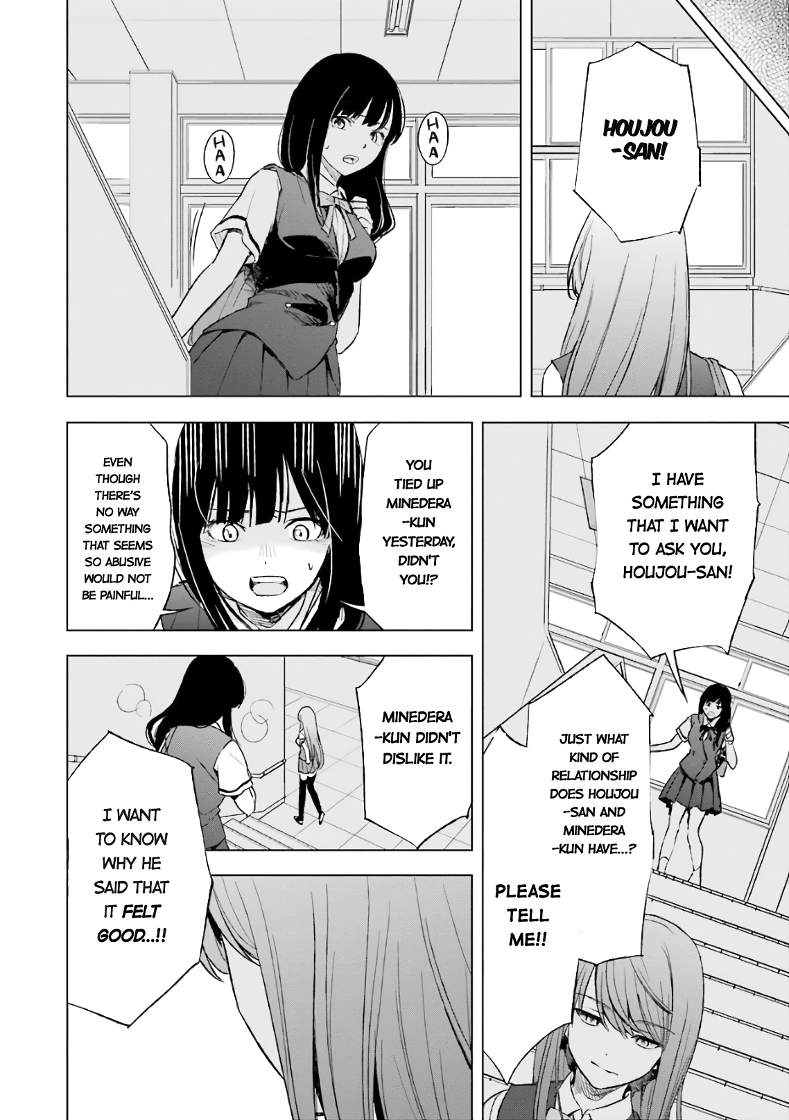 Tsumi To Kai Chapter 16 #5