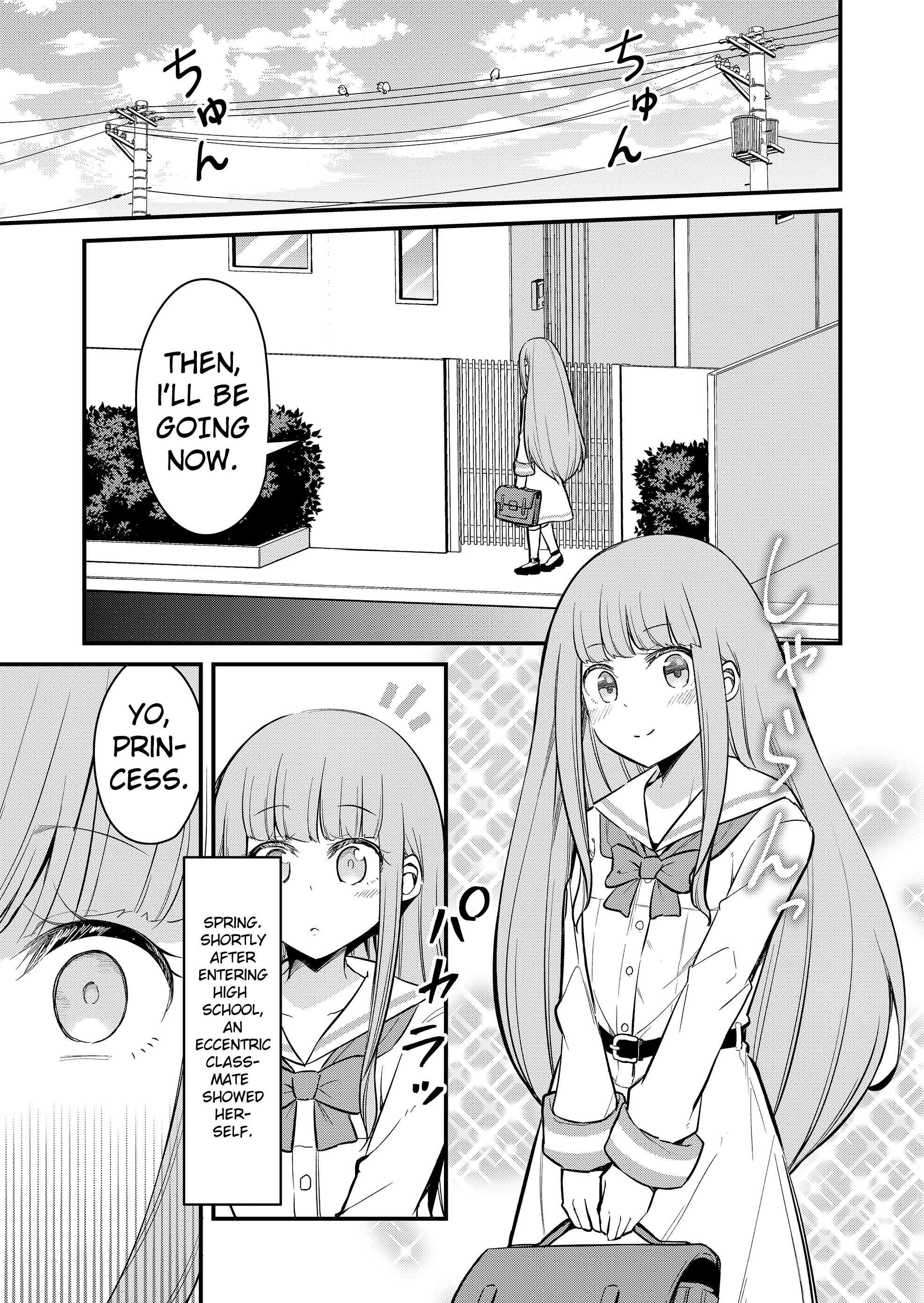 Tsun Hime-Sama To Dame Ouji-Chan Chapter 2 #1