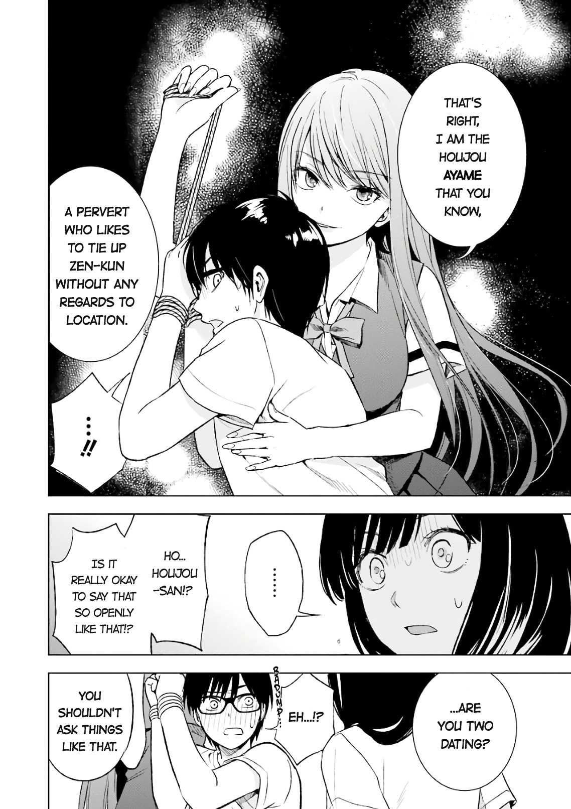 Tsumi To Kai Chapter 14 #4