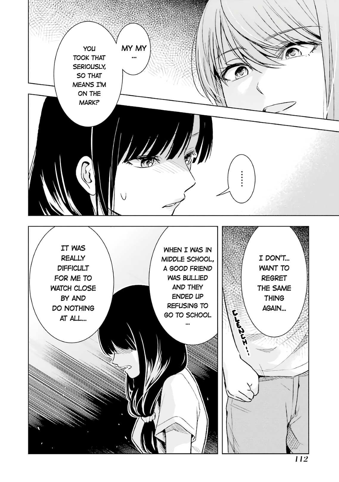 Tsumi To Kai Chapter 14 #8