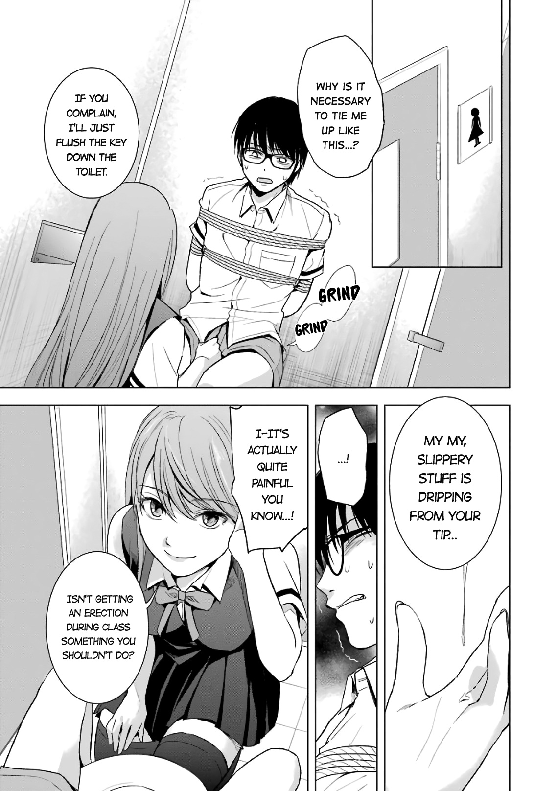 Tsumi To Kai Chapter 12 #16