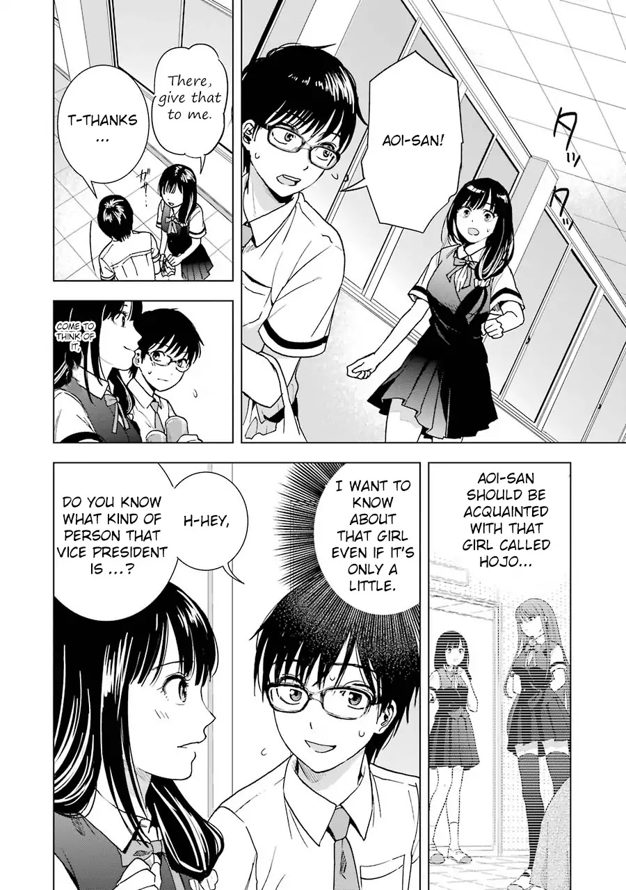 Tsumi To Kai Chapter 6 #7