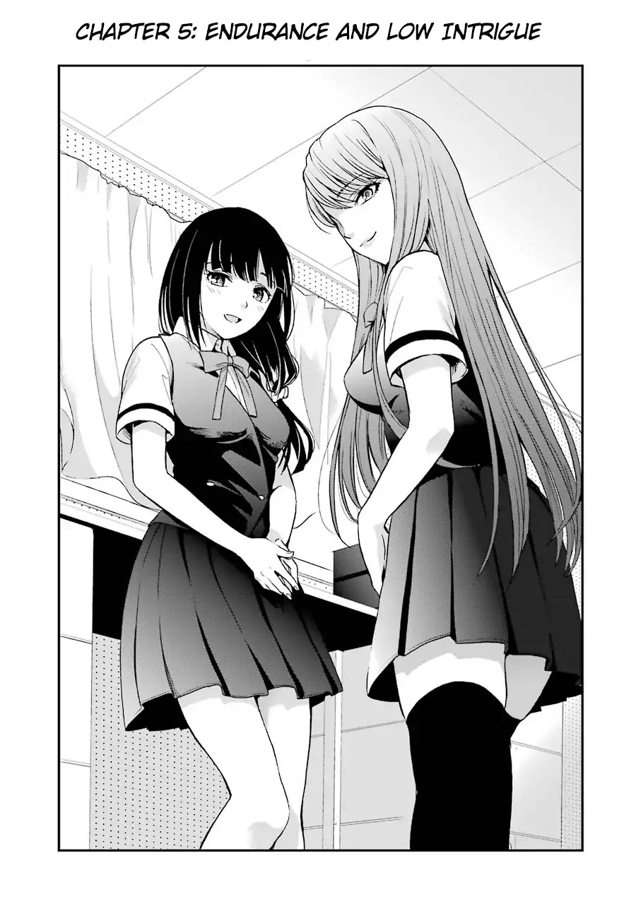 Tsumi To Kai Chapter 5 #2