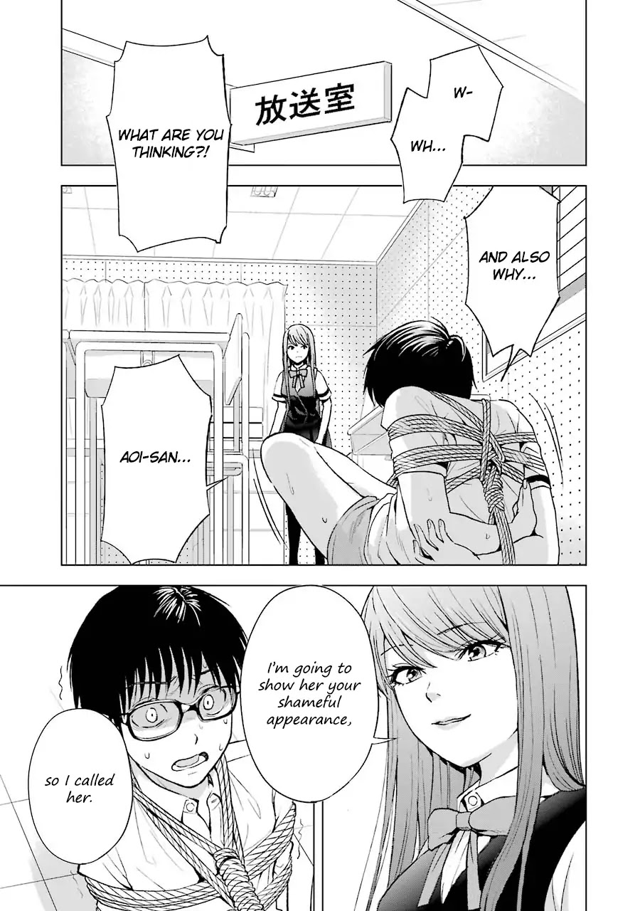 Tsumi To Kai Chapter 5 #4