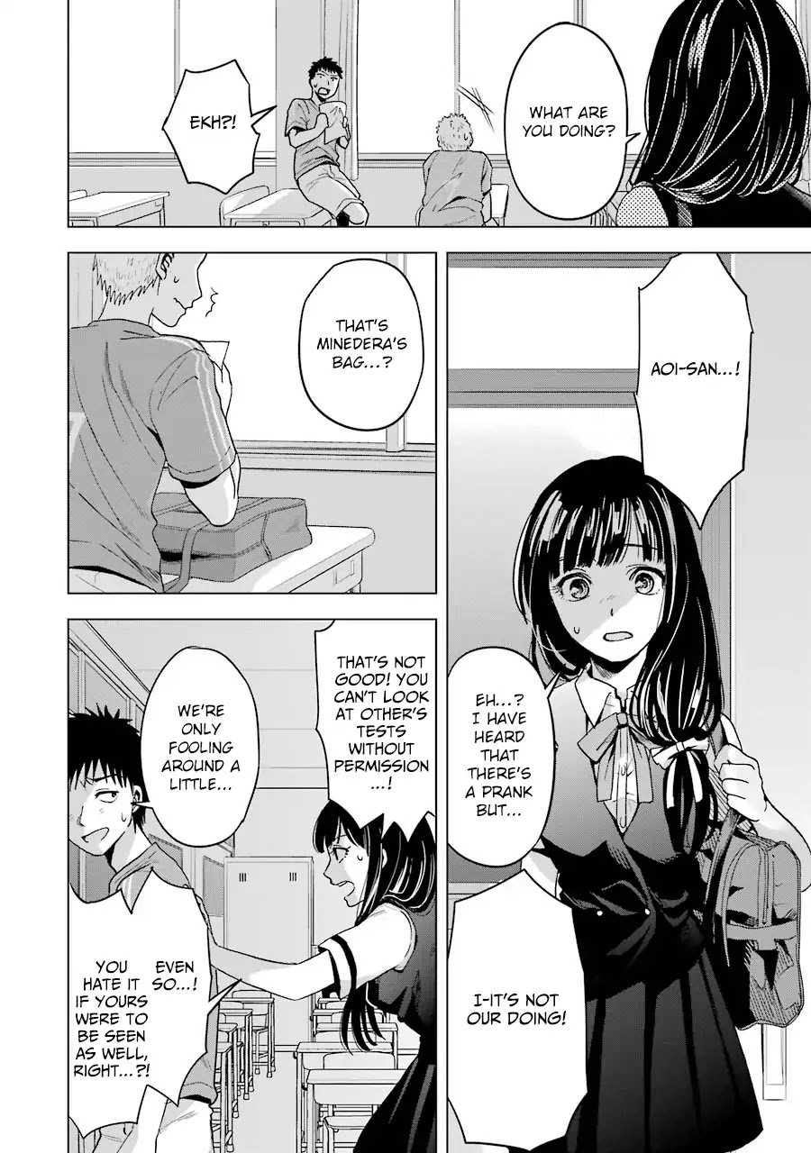 Tsumi To Kai Chapter 3 #19