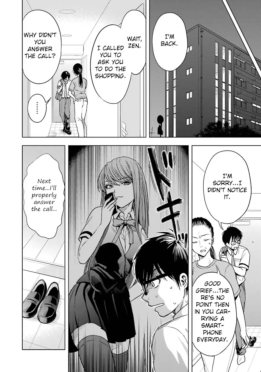 Tsumi To Kai Chapter 4 #7