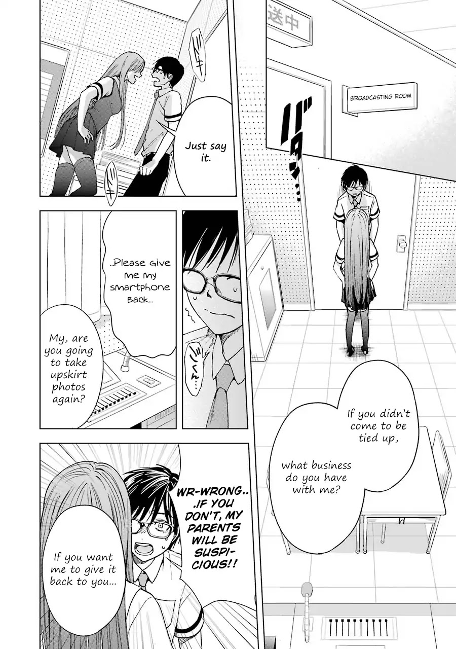 Tsumi To Kai Chapter 4 #13