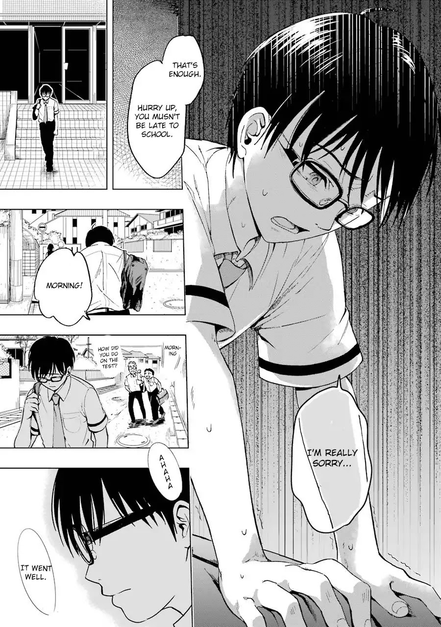 Tsumi To Kai Chapter 1 #7