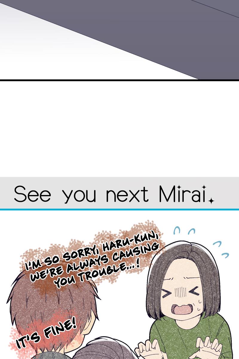 Tsugihagi Mirai Chapter 19 #100