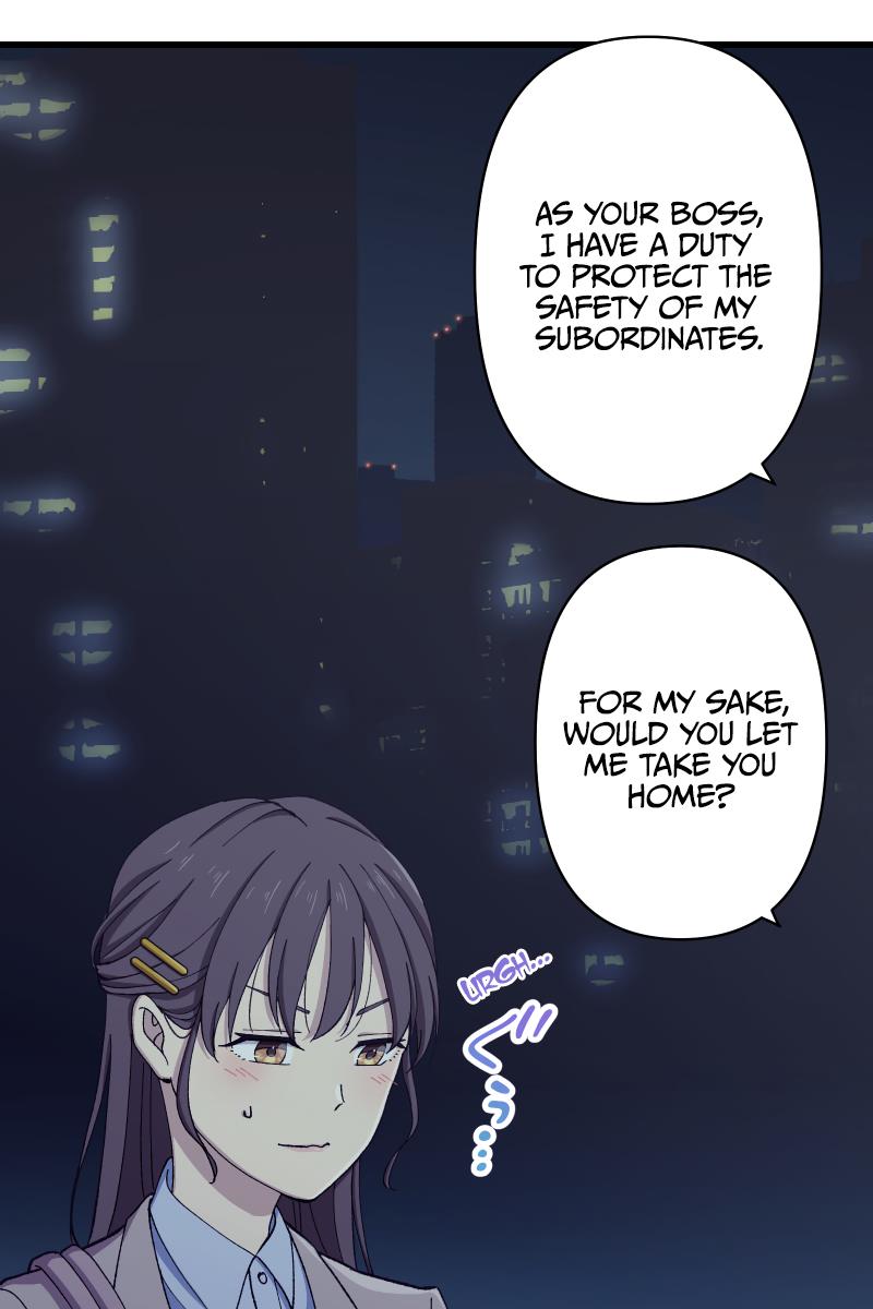 Tsugihagi Mirai Chapter 17 #79