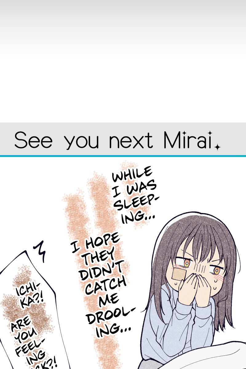 Tsugihagi Mirai Chapter 6 #102