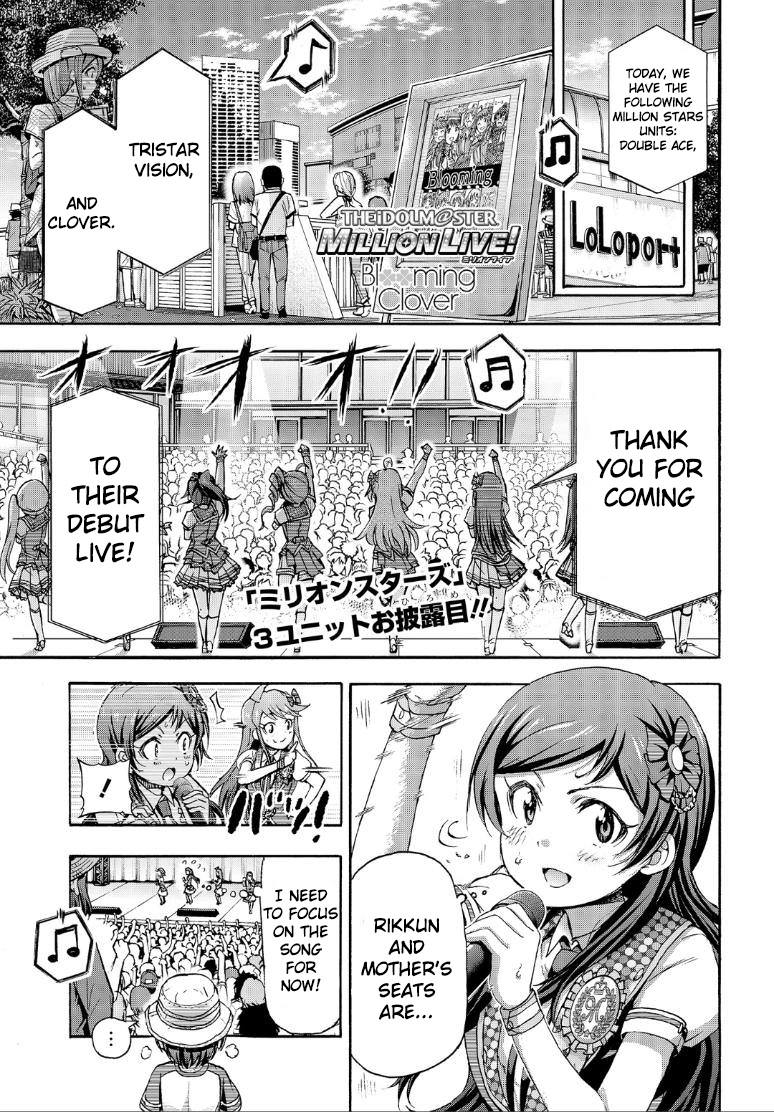 The Idolm@ster Million Live! Blooming Clover Chapter 17 #1