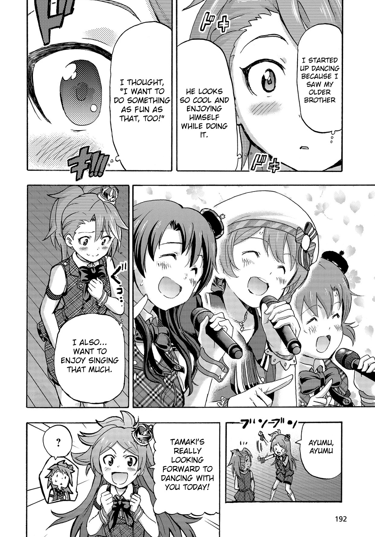 The Idolm@ster Million Live! Blooming Clover Chapter 11 #38