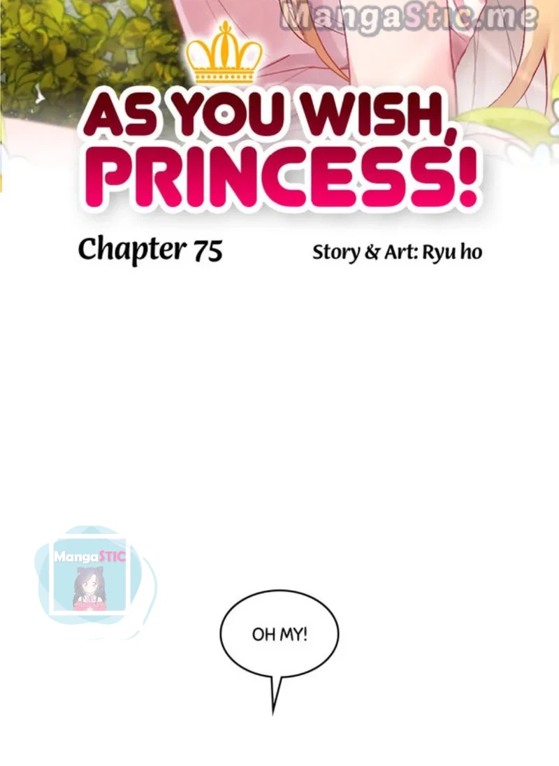 Whatever The Princess Desires! Chapter 75 #2