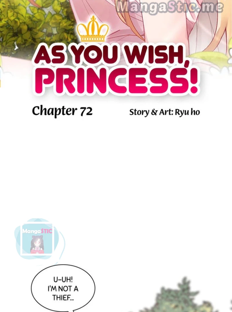 Whatever The Princess Desires! Chapter 72 #2