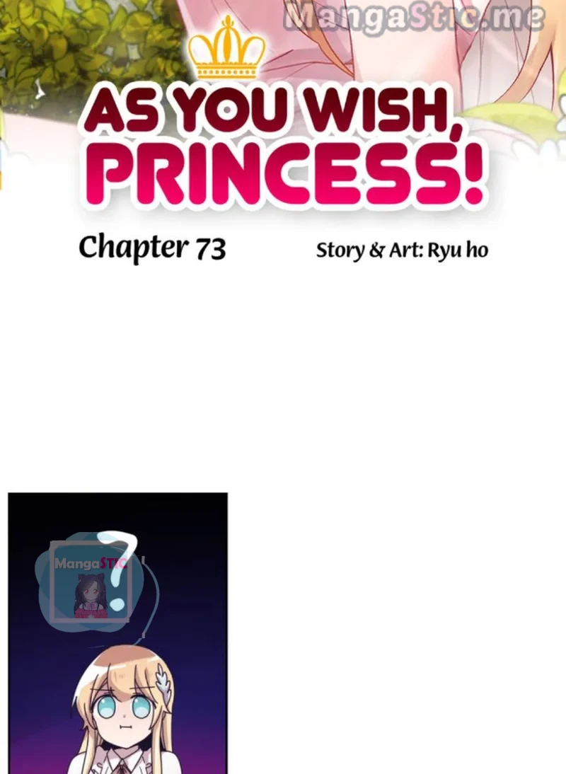 Whatever The Princess Desires! Chapter 73 #2