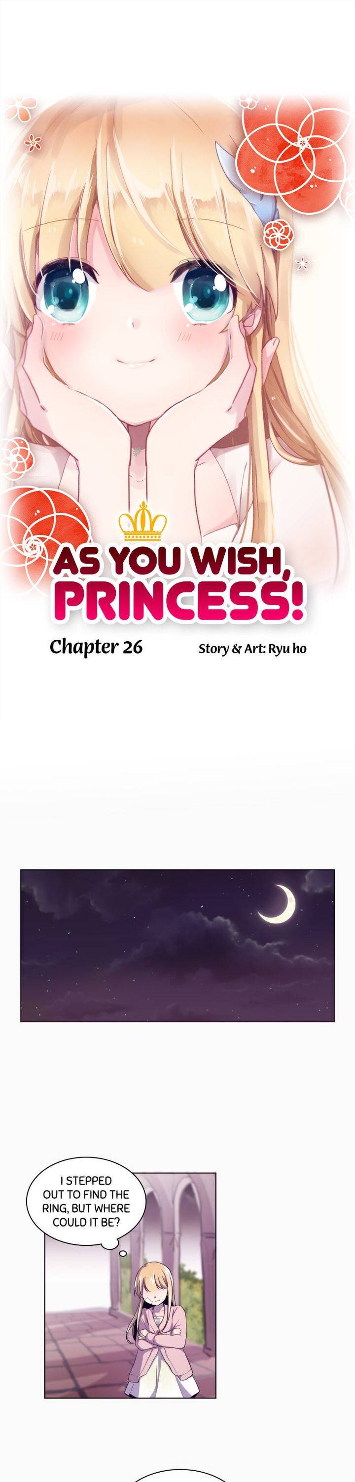 Whatever The Princess Desires! Chapter 26 #1