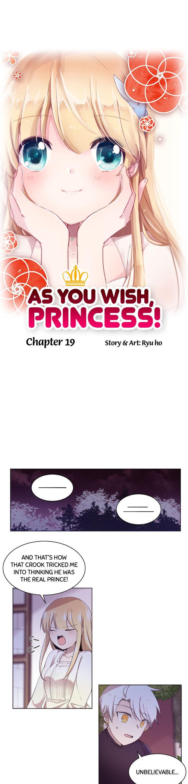 Whatever The Princess Desires! Chapter 19 #1