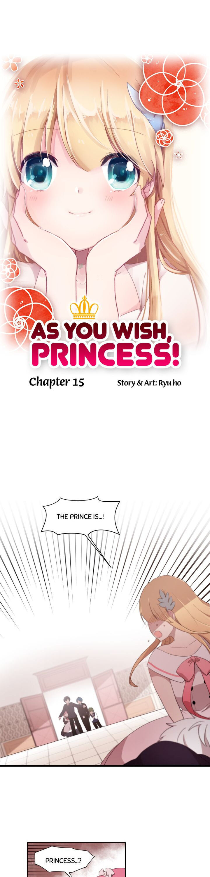 Whatever The Princess Desires! Chapter 15 #1