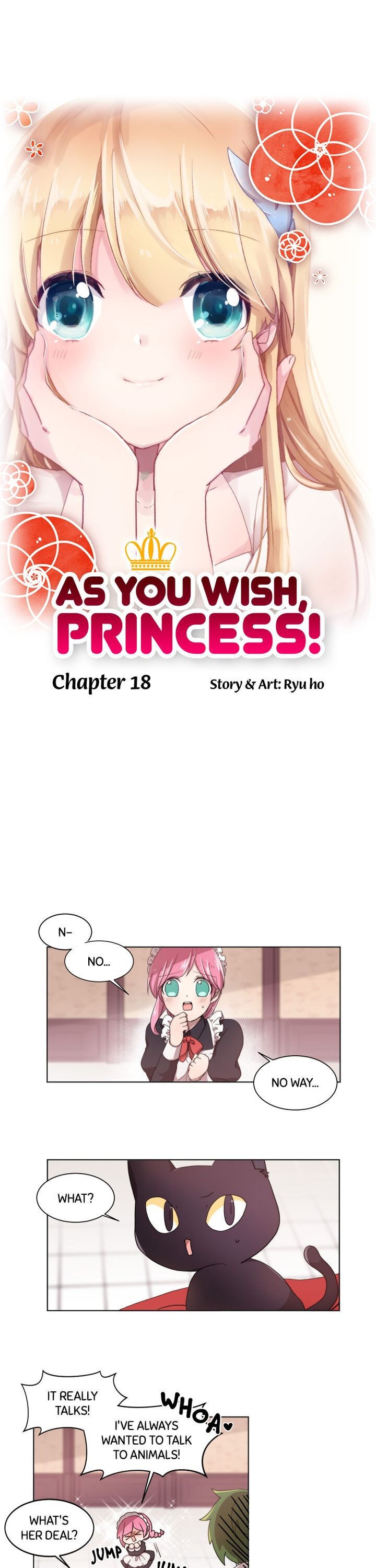 Whatever The Princess Desires! Chapter 18 #1