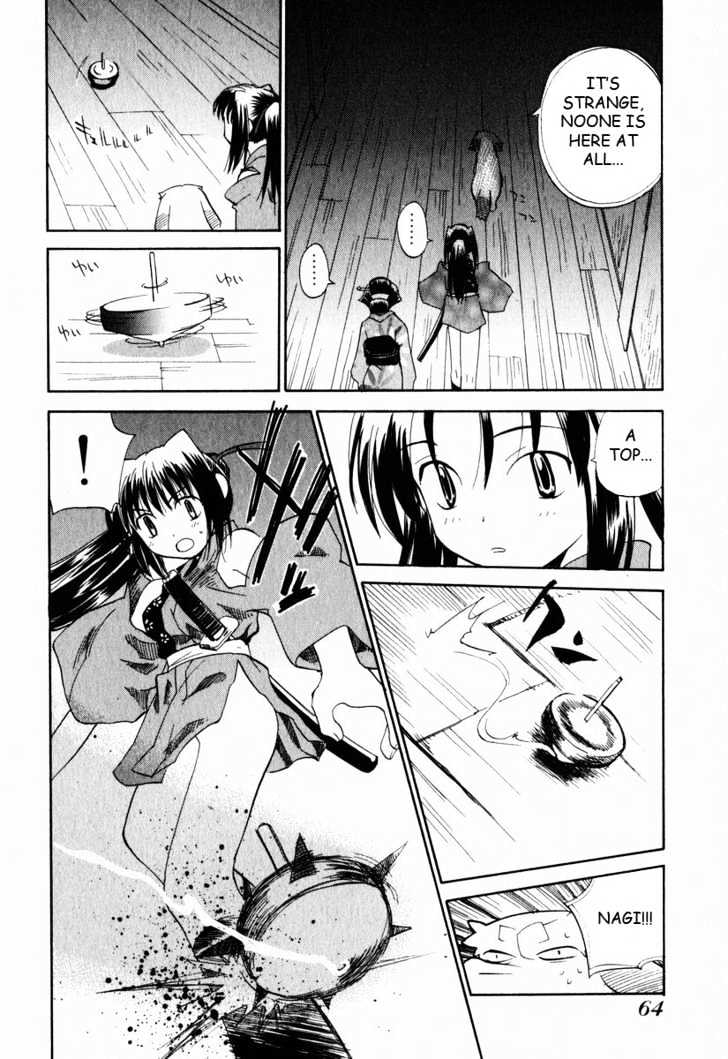 Nagi Chapter 3 #14