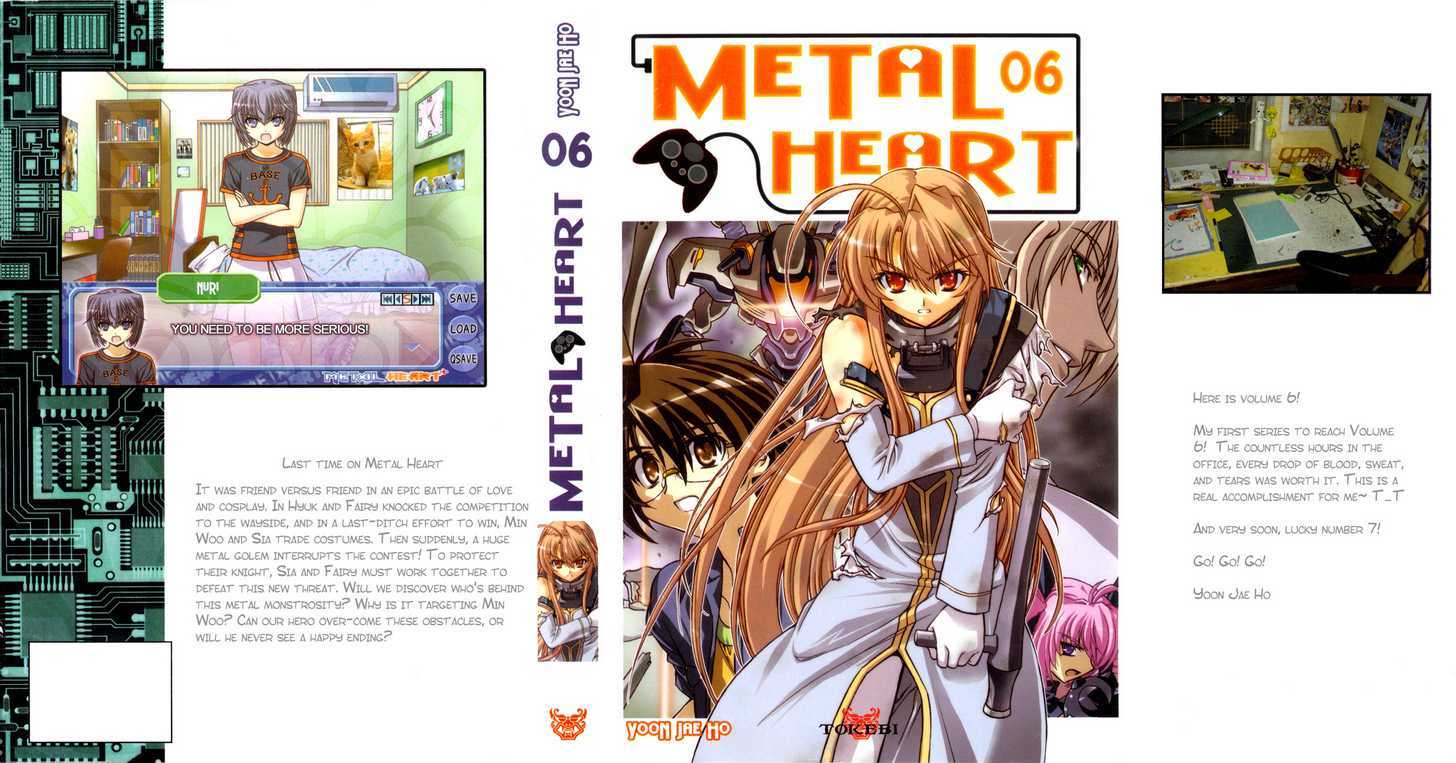 Metal Heart Chapter 34 #2