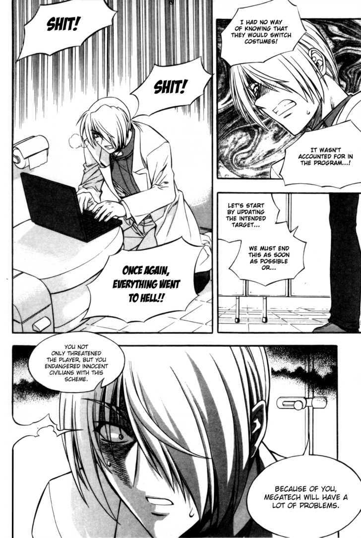 Metal Heart Chapter 34 #18