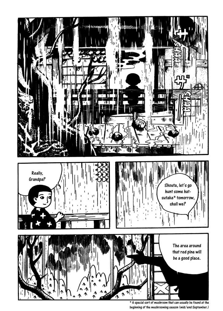 Nejishiki Chapter 4 #2