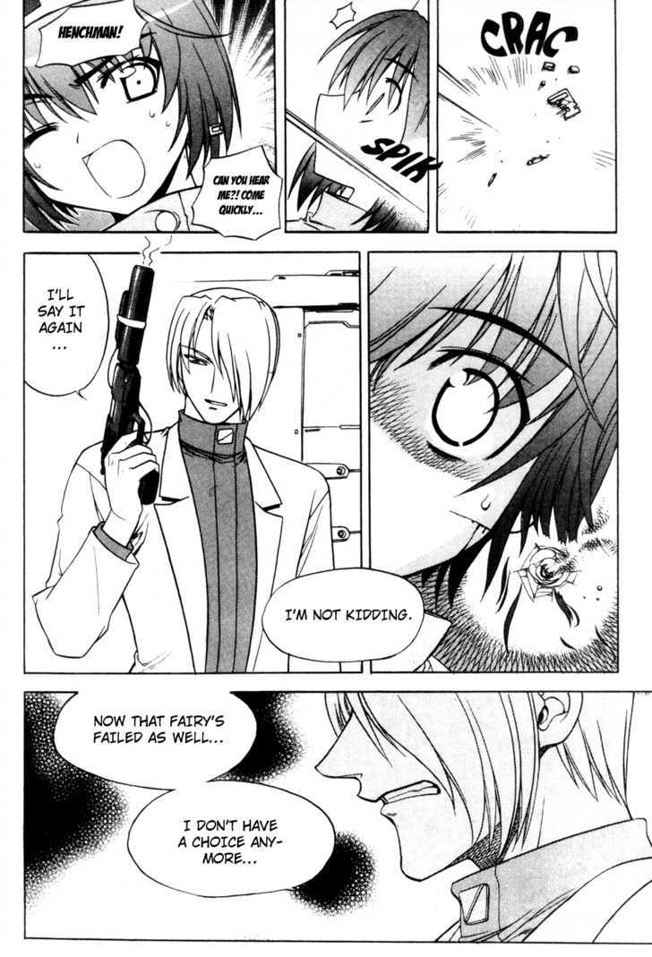 Metal Heart Chapter 32 #14