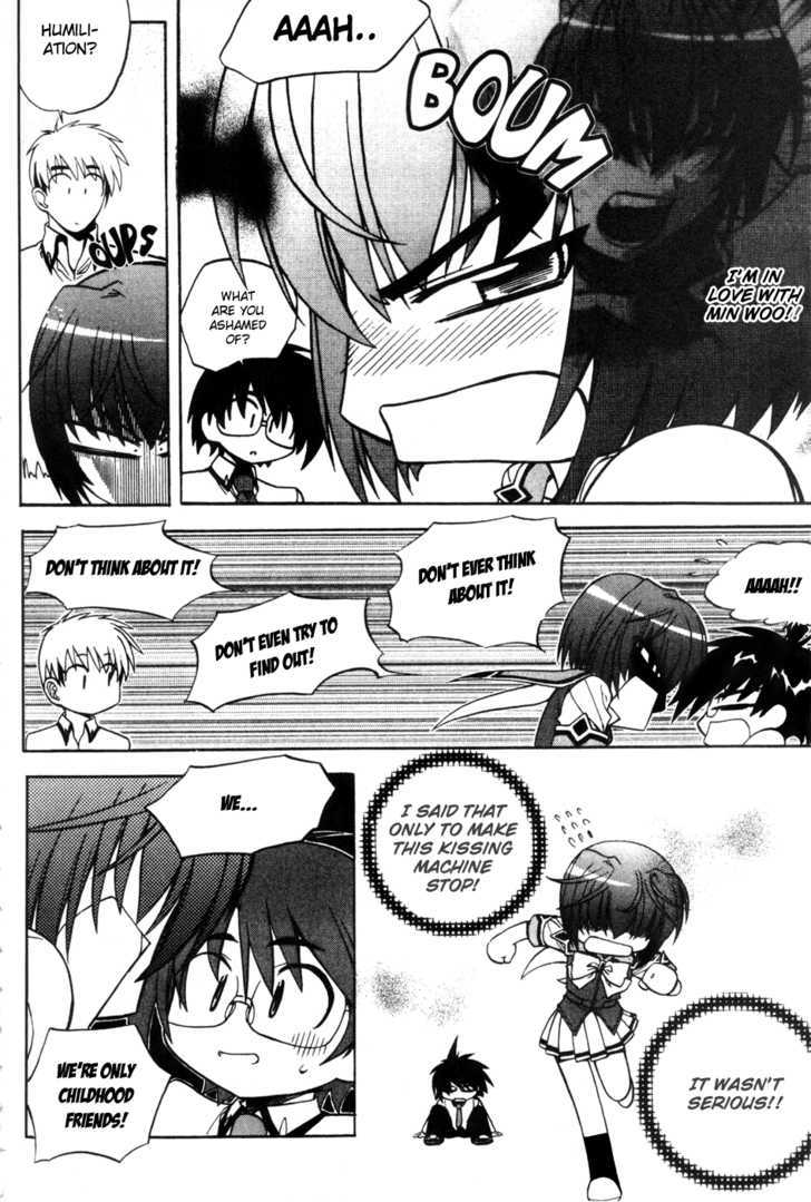 Metal Heart Chapter 28 #14