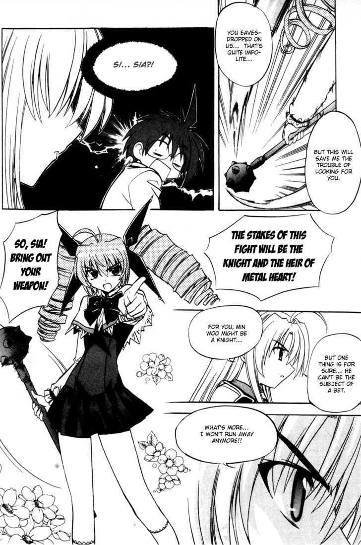 Metal Heart Chapter 29 #10