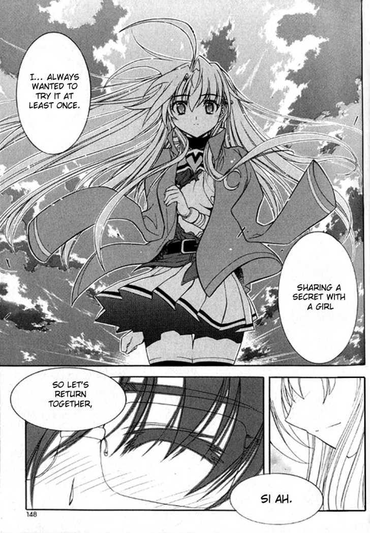 Metal Heart Chapter 19 #20