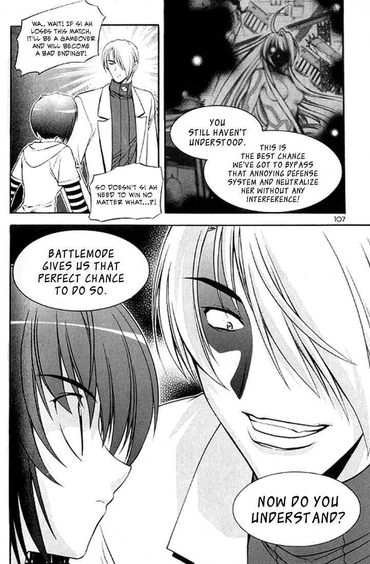 Metal Heart Chapter 18 #9