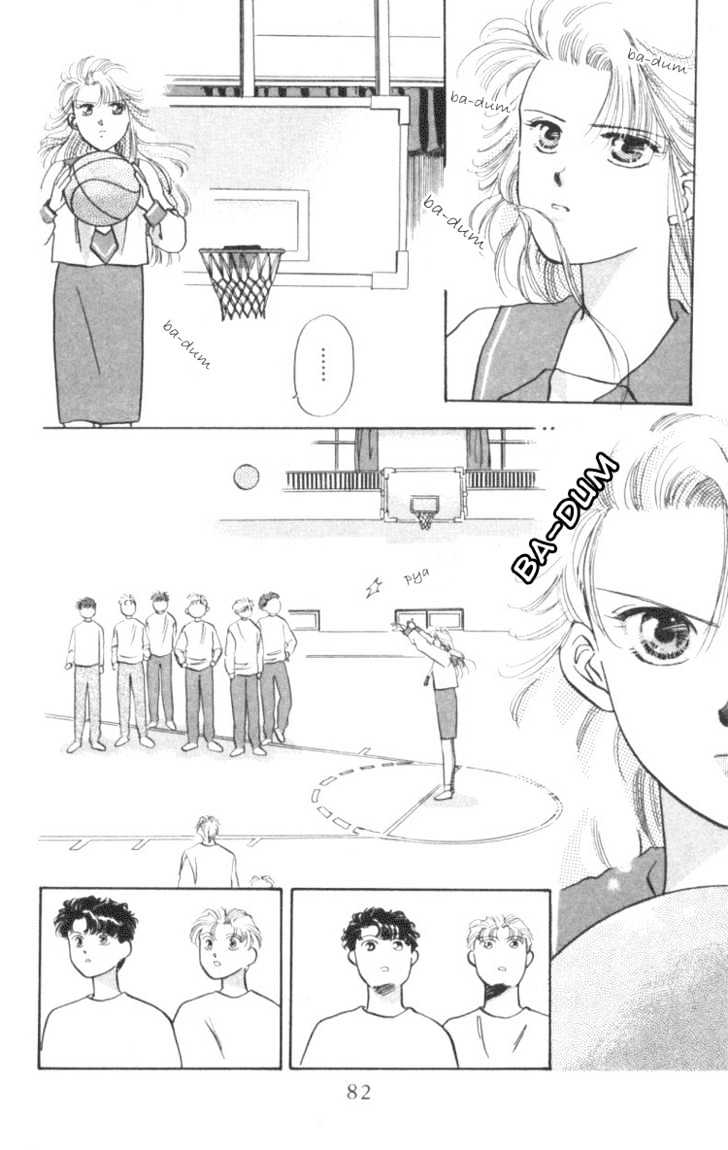 Mvp Wa Yuzurenai Chapter 3 #7