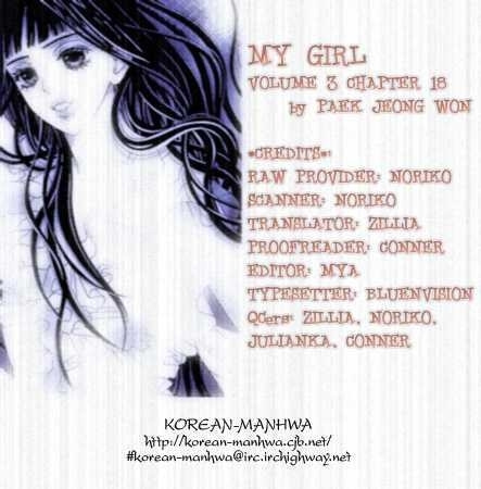 My Girl Chapter 18 #27