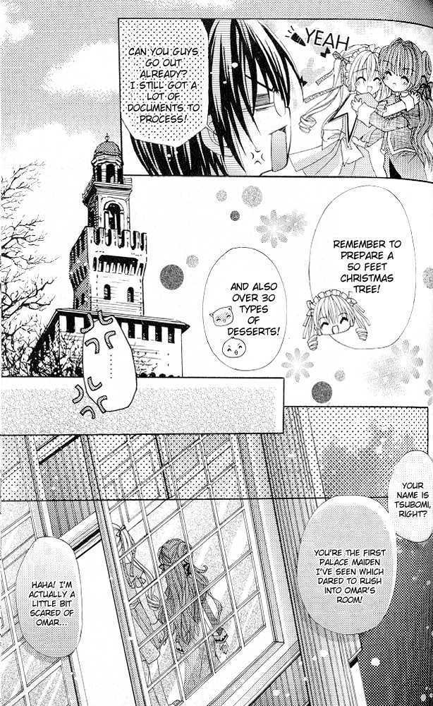 My Prince-Sama Chapter 11 #17