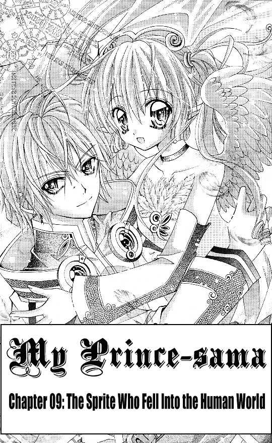 My Prince-Sama Chapter 9 #2
