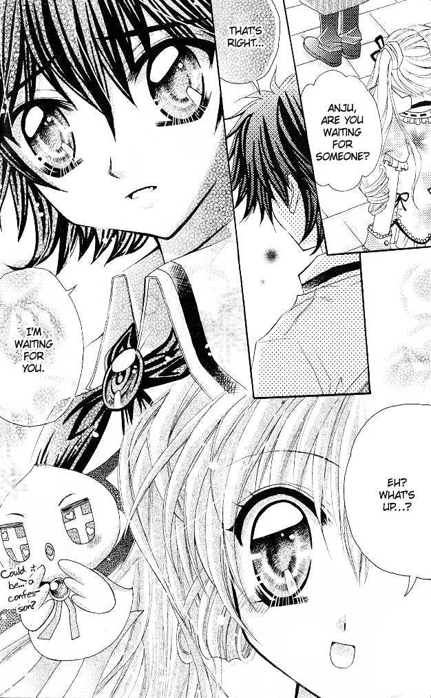 My Prince-Sama Chapter 9 #5