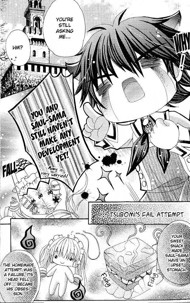 My Prince-Sama Chapter 9 #6