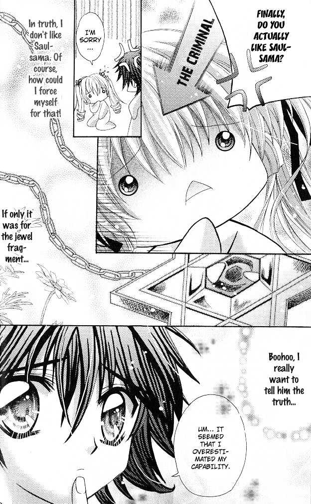 My Prince-Sama Chapter 9 #7