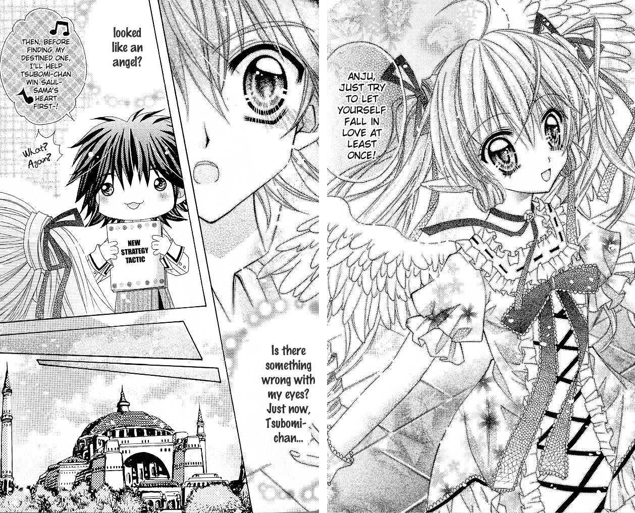 My Prince-Sama Chapter 9 #11