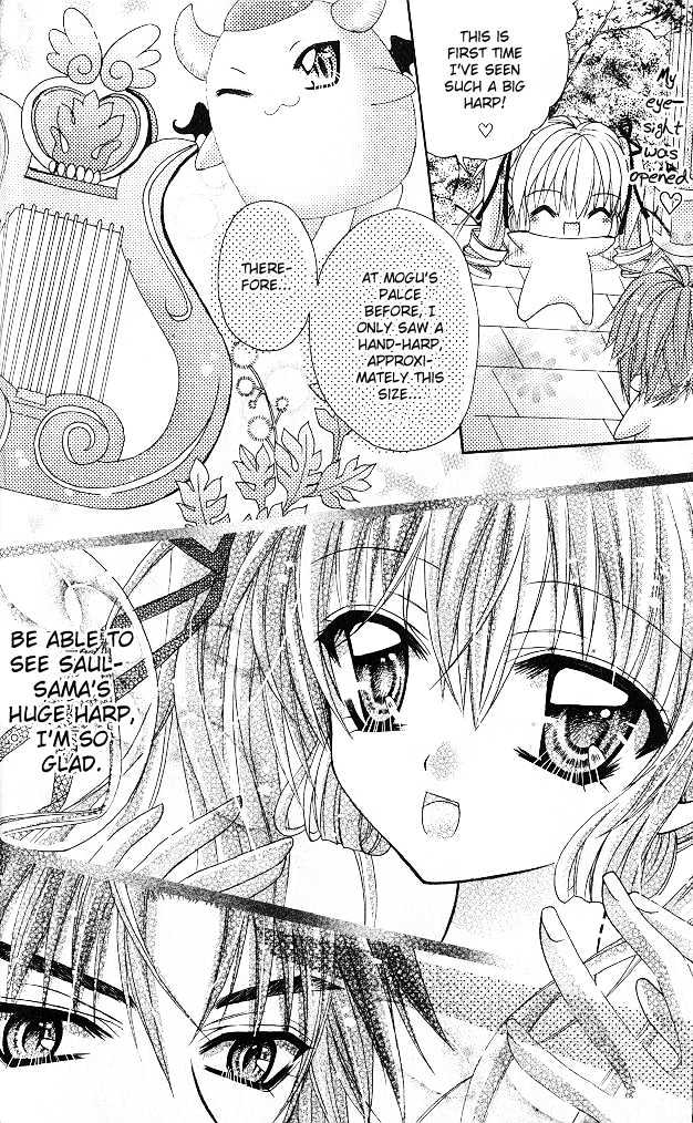 My Prince-Sama Chapter 9 #22