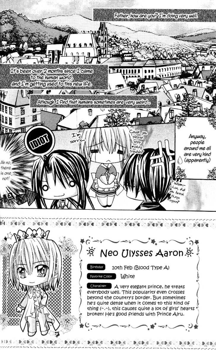 My Prince-Sama Chapter 8 #5