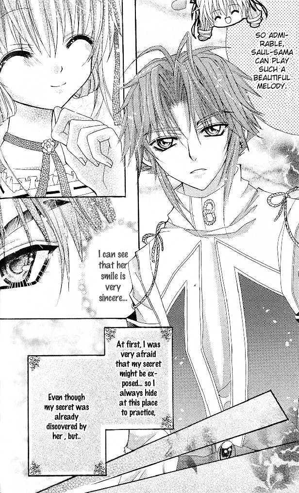 My Prince-Sama Chapter 9 #24