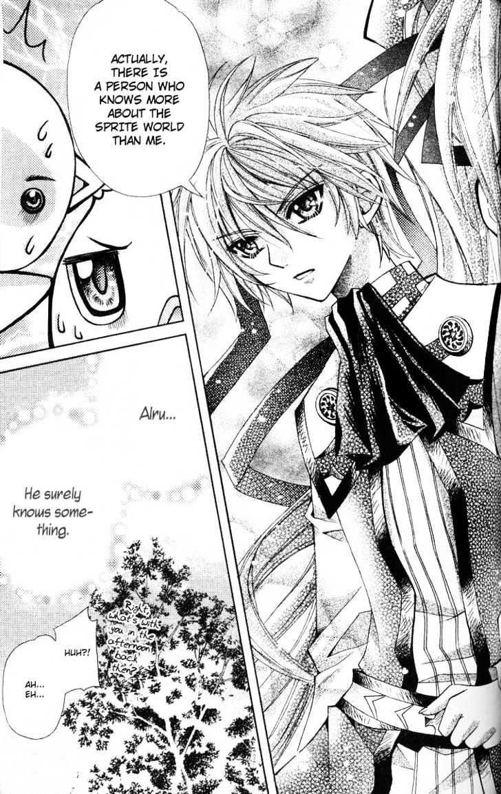 My Prince-Sama Chapter 8 #32